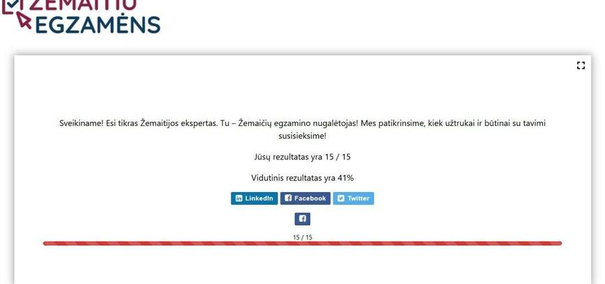 We are announcing the winners of the 2024 "Samogitian Exam"!