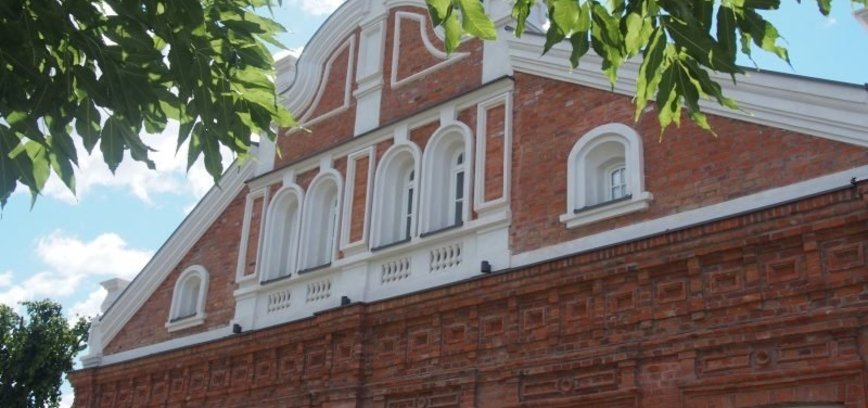 ZELTE YESHIVA