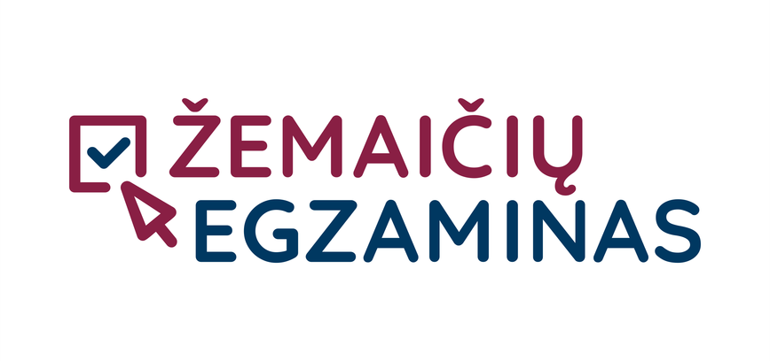 ЖЕМАИТСКИЙ ЭКЗАМЕН