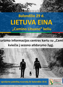 29 апреля приглашаем вас в поход по дороге "Camino Lituano"