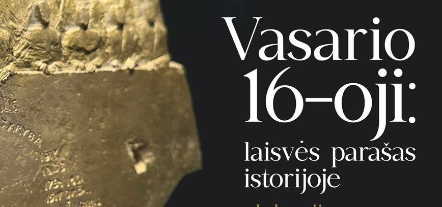 Themenführung: 16. Februar: Die Signatur der Freiheit in der Geschichte