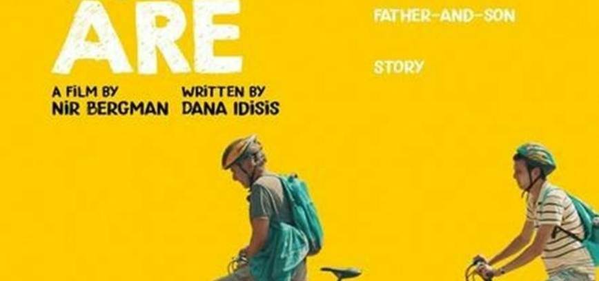 Izraelio kino filmų festivalis - „Izraelio kinas tavo mieste