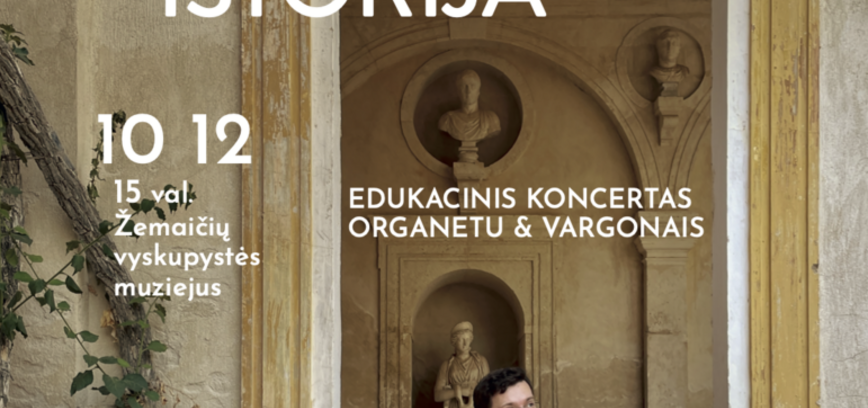 Bildungskonzert „Die Entstehungsgeschichte der Orgel“