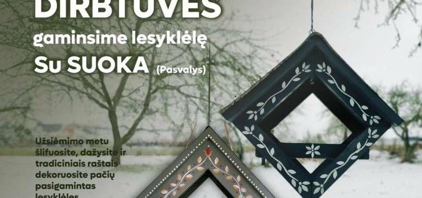 Woodworking workshops