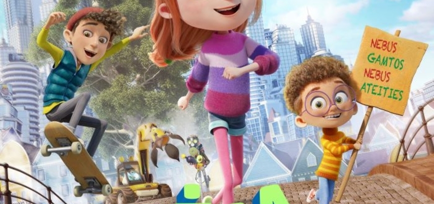 Фея пошутила