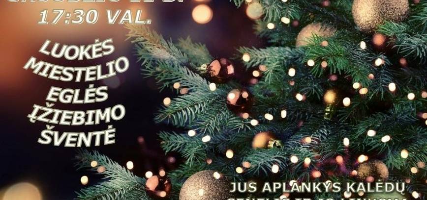 Праздник зажжения рождественской елки в Луке