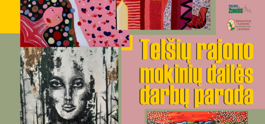  2022 Олимпиада искусств «ОТКРЫТИЯ СОВРЕМЕННИКА» и 2022 г. экзамен на зрелость в школе искусств