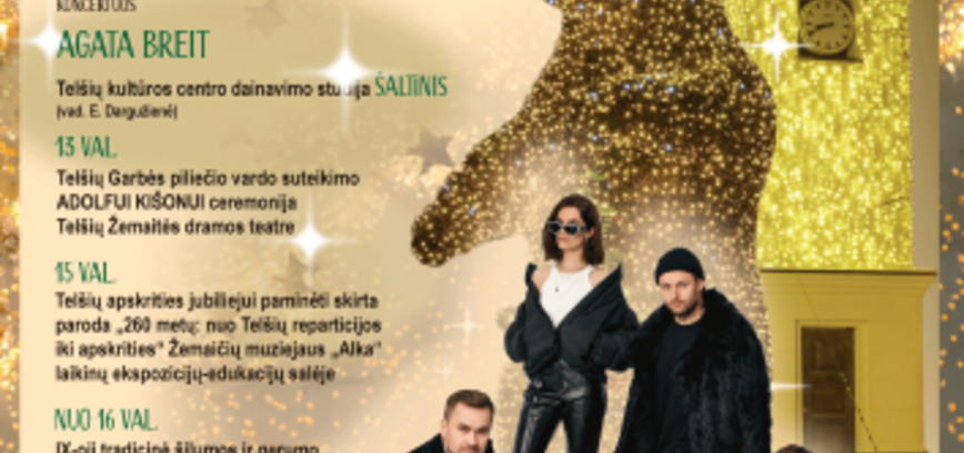 Eglės įžiebimas. Telšių miesto 233-asis gimtadienis.