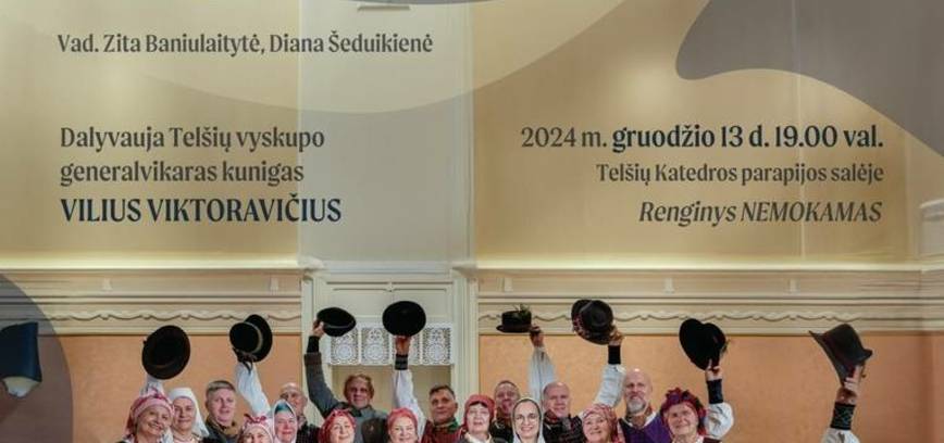 Адвент-вечер «Заклинание шерсти»