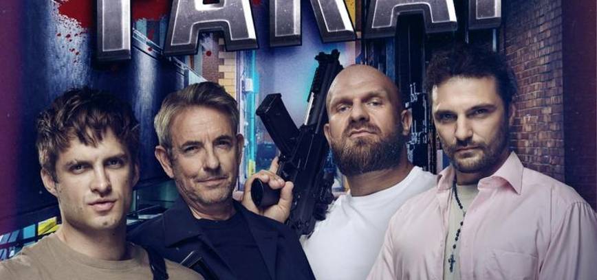 НАСТОЯЩИЕ ФАРЫ