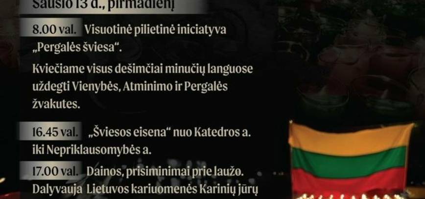 Brīvības aizstāvju dienas atceres pasākumi