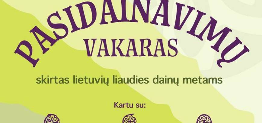 Kopdziedāšanas vakars