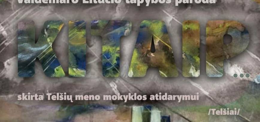 Mākslinieka Valdemāra Eituša gleznu izstāde 