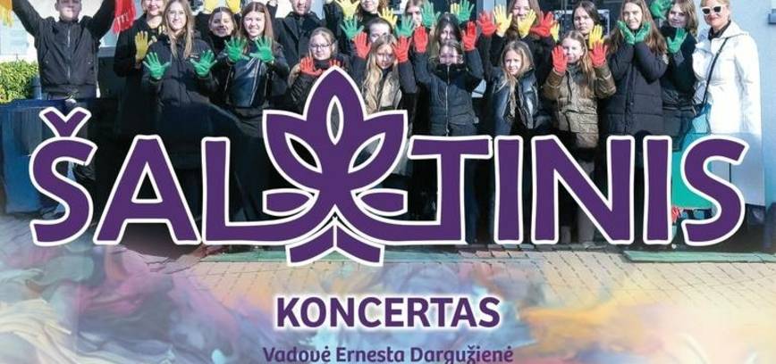 Концерт студии эстрадного пения «Шалтинис» Тельшяйского культурного центра.