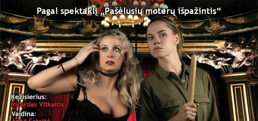 Dramatiska komēdija 