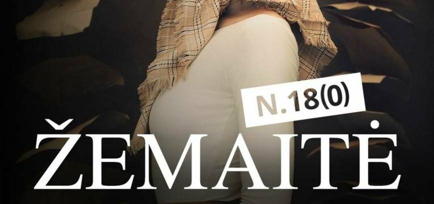 Танцевальный спектакль «Жемайте»