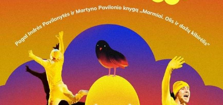 Muzikāls priekšnesums bērniem 