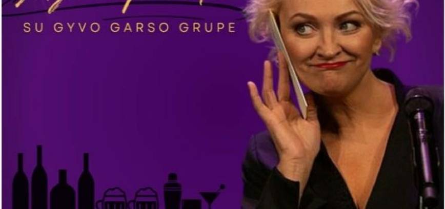 Комическое выступление - концерт с Ингой Норкуте 