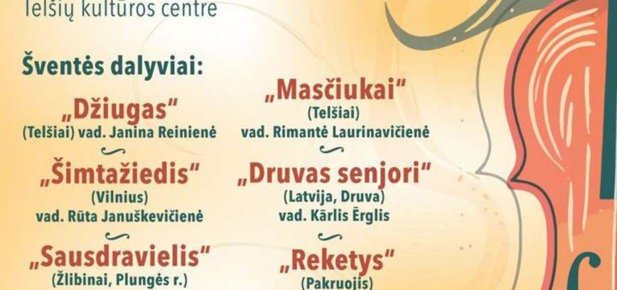 Liaudiškų šokių kolektyvų šventė „Labas vakars, svetelė“