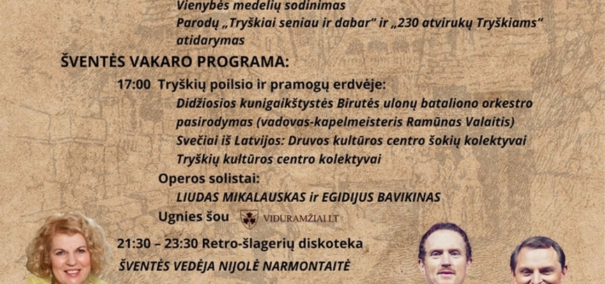 Magdeburgo teisių ir herbo suteikimo Tryškiams 230-ies metų jubiliejus