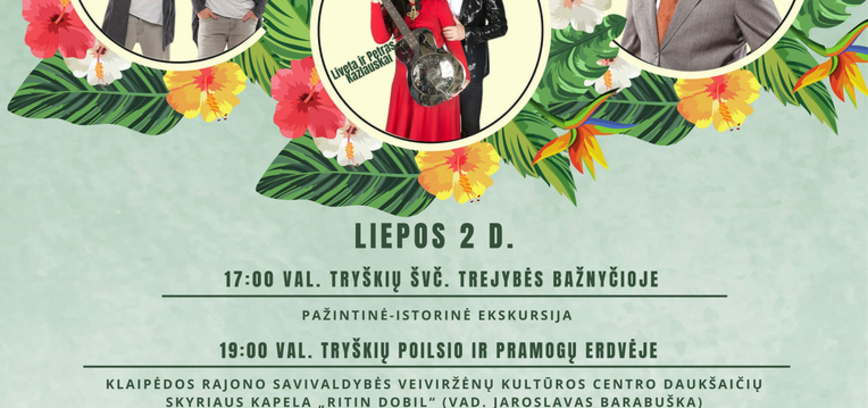 Petrinė in Tryškiai