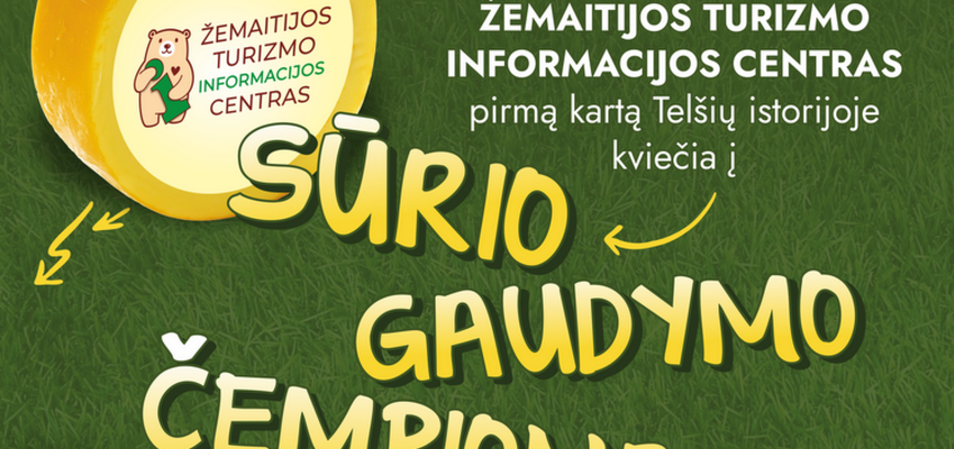 Cheese Catching Championship