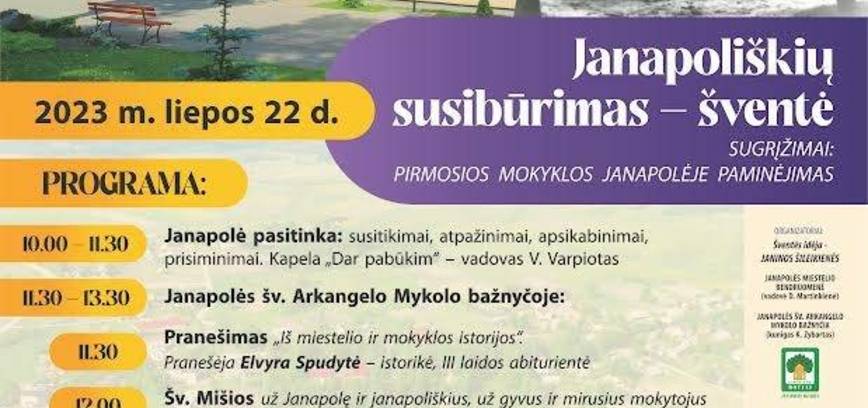 Janapolės mokyklos 200 metų jubiliejus