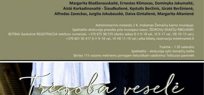 Spektaklis- ekskursija 