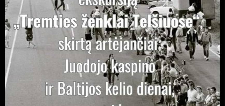 Tremties ženklai Telšiuose