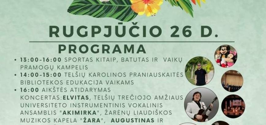 Vembutas atpūtas zonas atklāšanas svētki