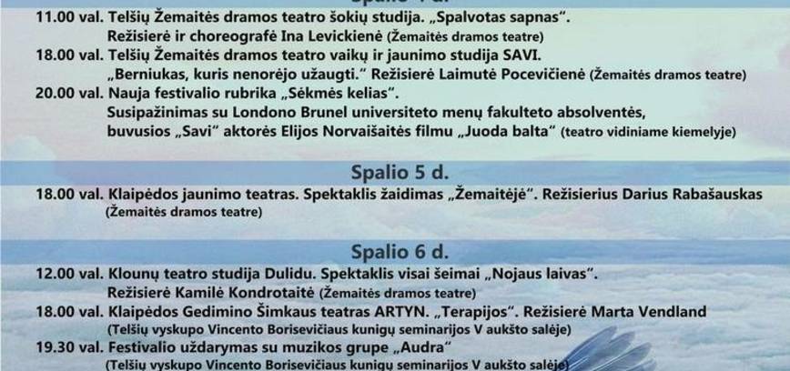 IX International Youth Theater Festival