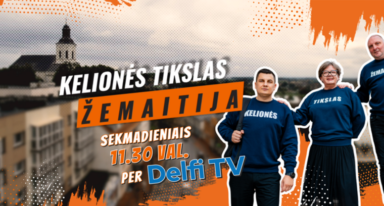 Программа «Цель поездки – Жемайтия»