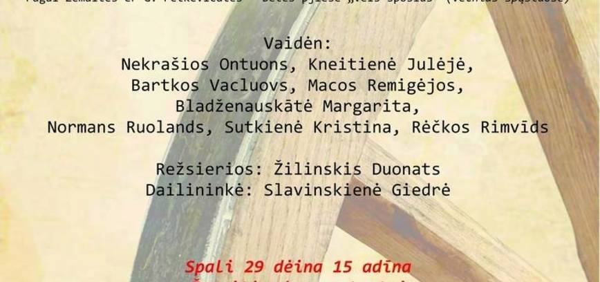 Spektaklis