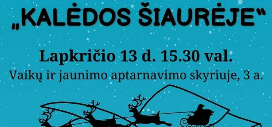 Чтения в рамках «Рождество на Севере»