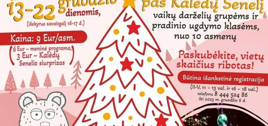 Botschaft des Weihnachtsmannes