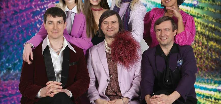 Muzikinį šou spektaklis “ LABBAi daug meilės”