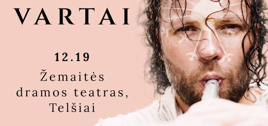 Презентация нового альбома Саулюса Петрейкиса - Sapnų vartai