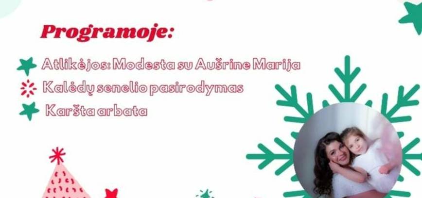 Освещение рождественской елки в Миткайчай