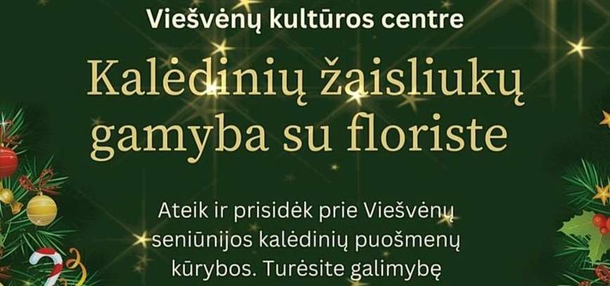 Ziemassvētku rotaļlietu ražošana