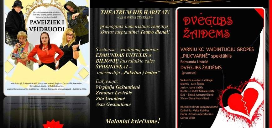 Izrāde Varnijas kultūras centrā