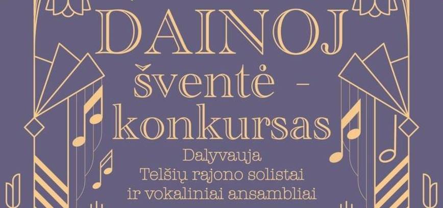 Svētki – konkurss 