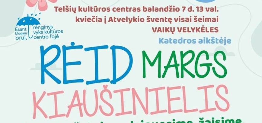 Homecoming holiday for the whole family