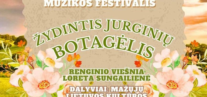 Tautas mūzikas festivāls