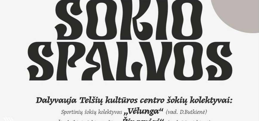 Starptautiskās dejas dienas atceres koncerts