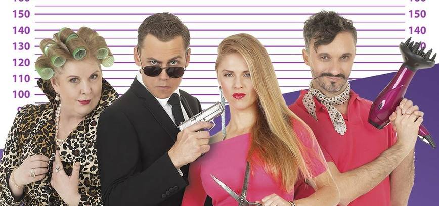 Piedzīvojumu komēdija 