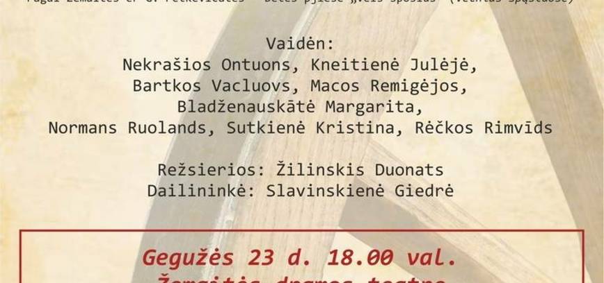 Das Stück „Der Wind weht“