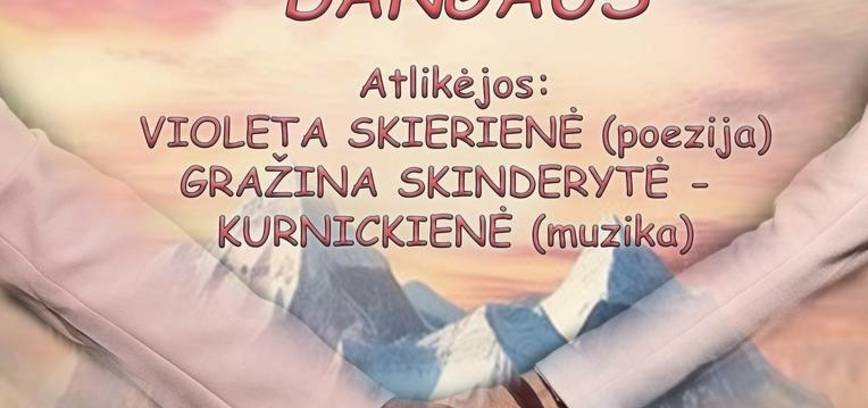Muzikāls dzejas uzvedums 