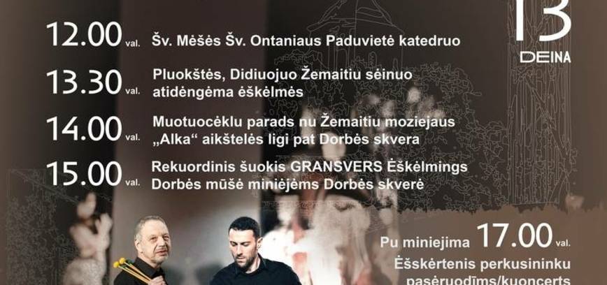 Commemoration of the 765th anniversary of the Battle of Durbė