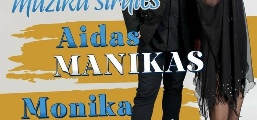 Mūs vienoja mūsu siržu mūzika