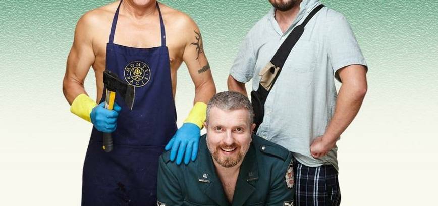 Group ČILINAM | Theatrical concert 